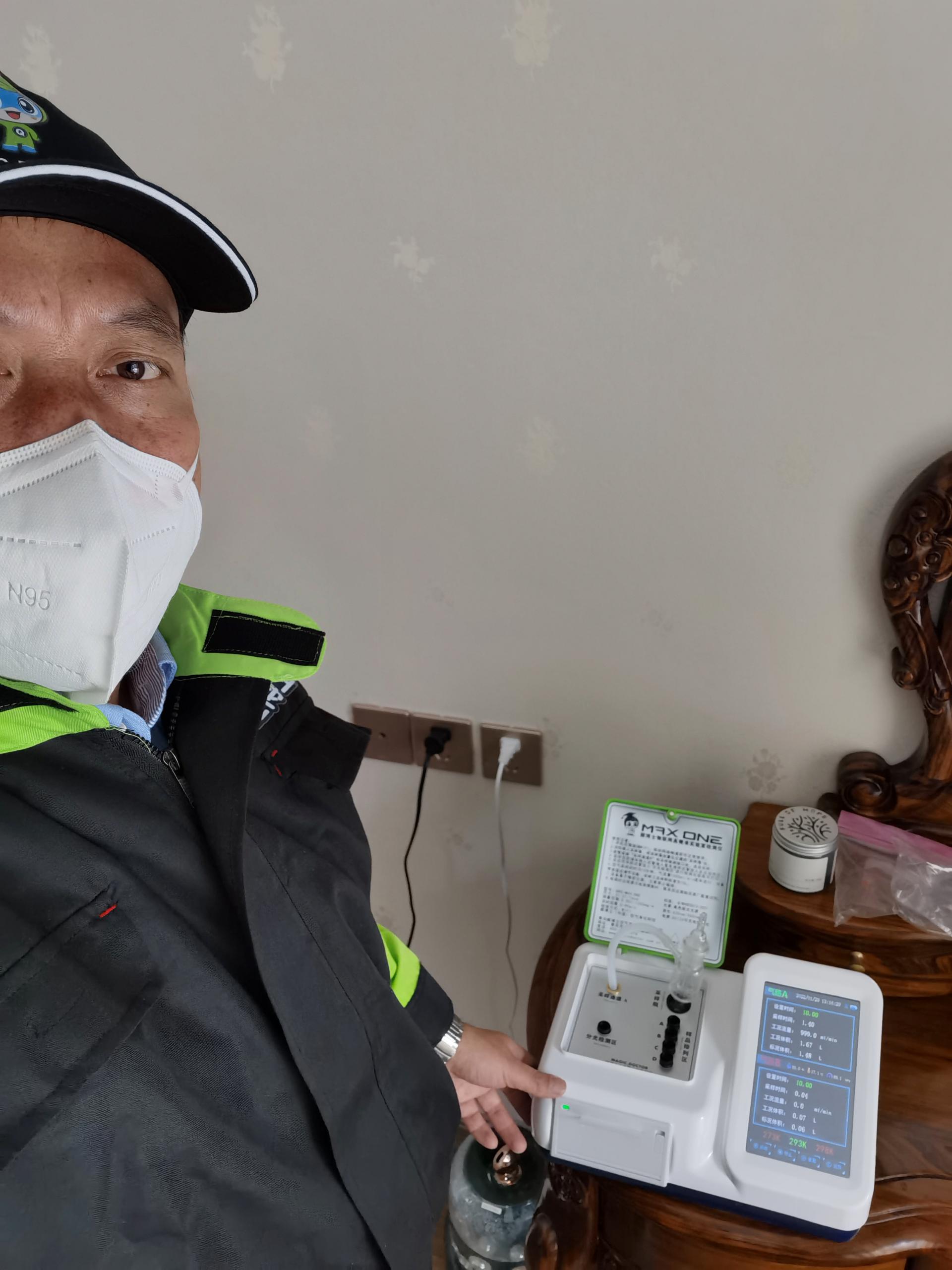 鹰潭碧桂园凤凰郡测甲醛 甲醛检测公司